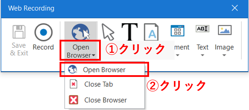 setting open browser